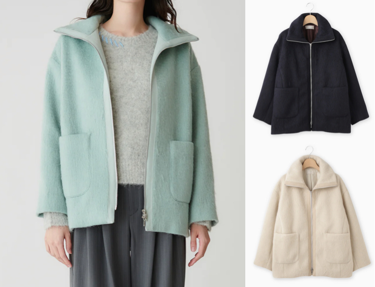 Mylanka(ミランカ)ミントグリーンのシャギーコート