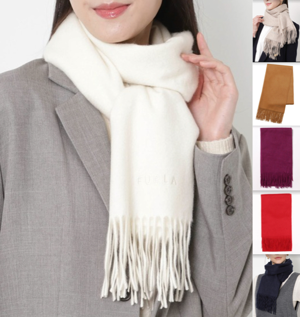 ホワイトのマフラー