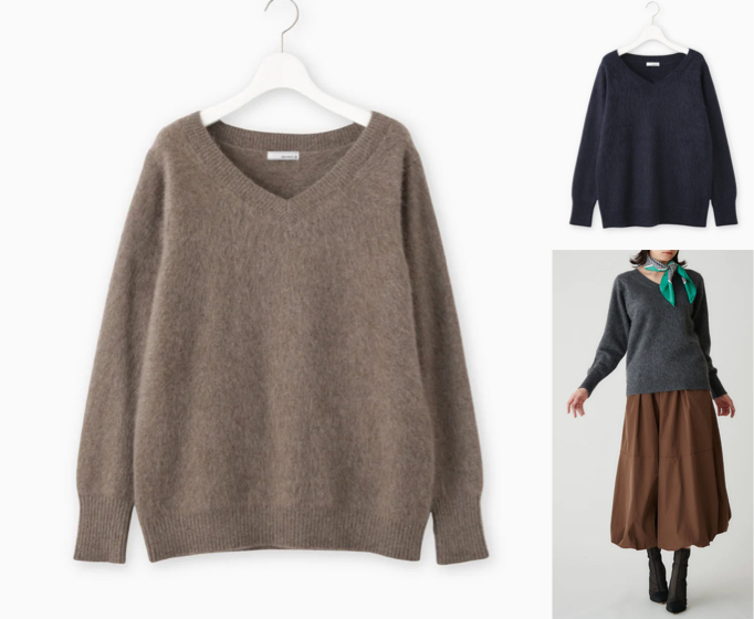 BEATRICE（ベアトリス）ベージュのVネックニット