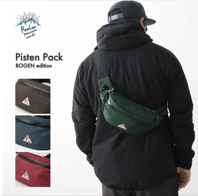 Rawlow mountain worksグリーンのウエストポーチ