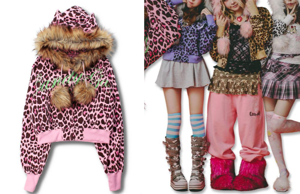 GALFY（ガルフィー）ピンクのレオパード柄ファー付きパーカー