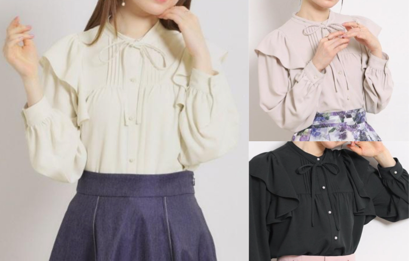 Couture Brooch（クチュールブローチ）アイボリーのフリルブラウス