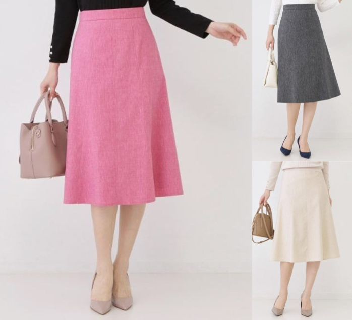 COUP DE CHANCE（クード シャンス）ピンクのフレアスカート