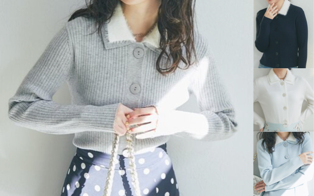 La boutique BonBon（ラブティックボンボン）サックスブルーのティアードスカート