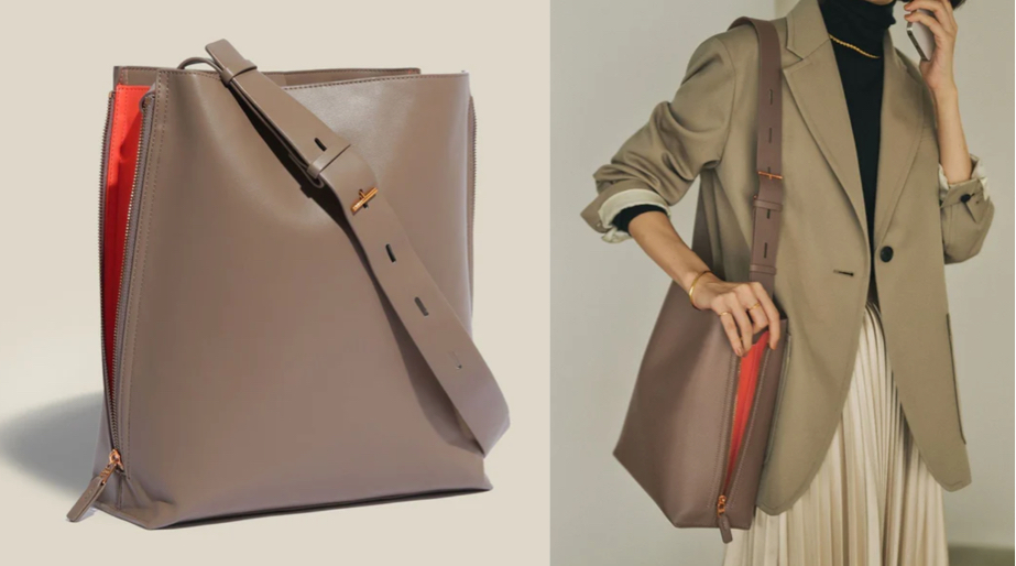 ROPÉ(ロペ)ベージュのショルダーバッグ