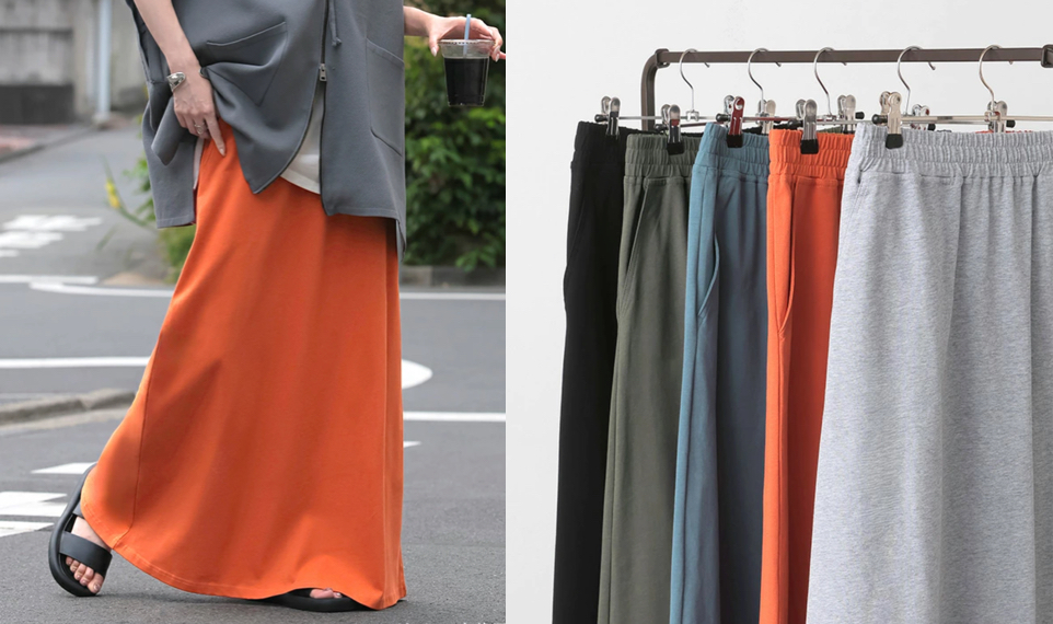 HUG.U(ハグユー)オレンジのタイトロングスカート