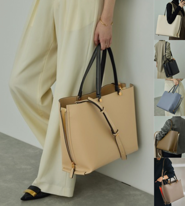 E'POR(エポール)ベージュのトートバッグ