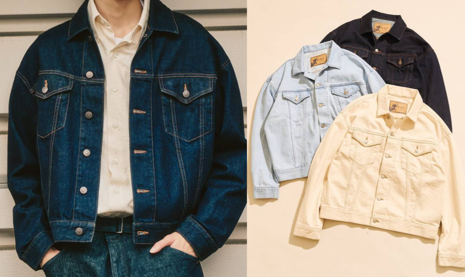 417 EDIFICE（フォーワンセブン エディフィス）ネイビーのデニムジャケット