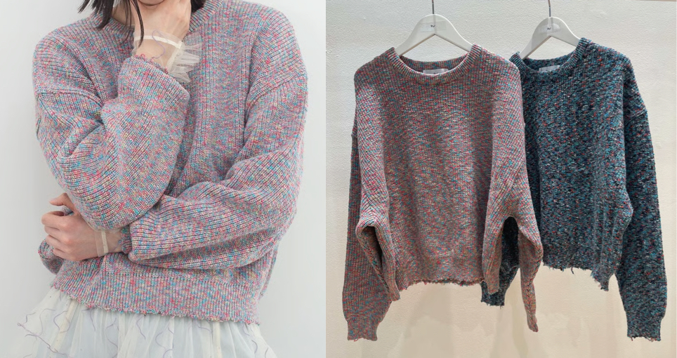 PoI（ポィ）ピンク系のマルチカラーニット