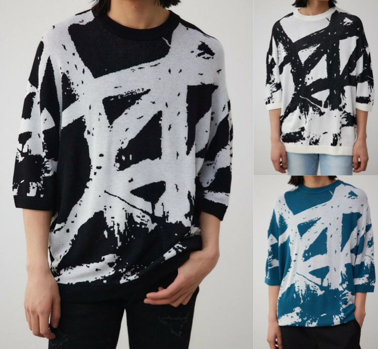 AZUL BY MOUSSY(アズールバイマウジー)ブラックのオーバーサイズニット