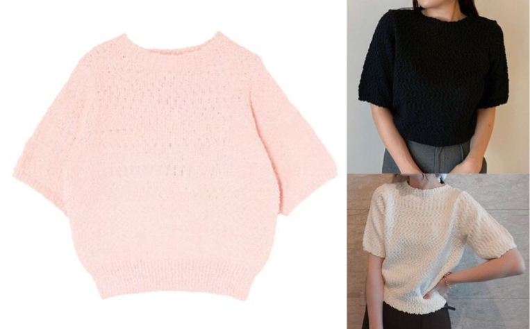 LAGUNAMOON（ラグナムーン）ピンクのニット