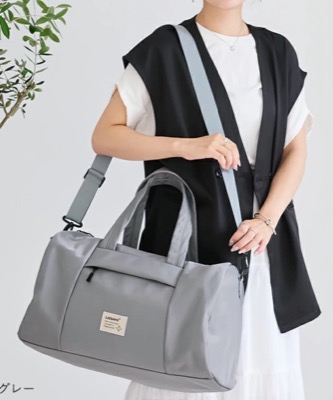 LIZDAYS（リズデイズ）グレーのボストンバッグ