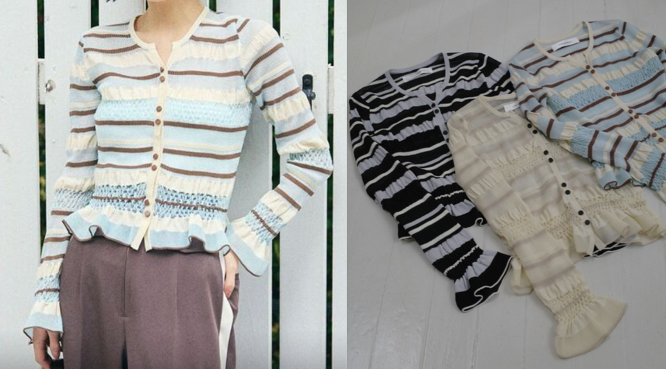 LAGUNAMOON（ラグナムーン）ライトブルー系のボーダーシアートップス