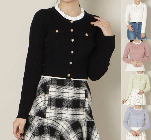 WILLSELECTION（ウィルセレクション）ブラックのフリルレイヤードニット