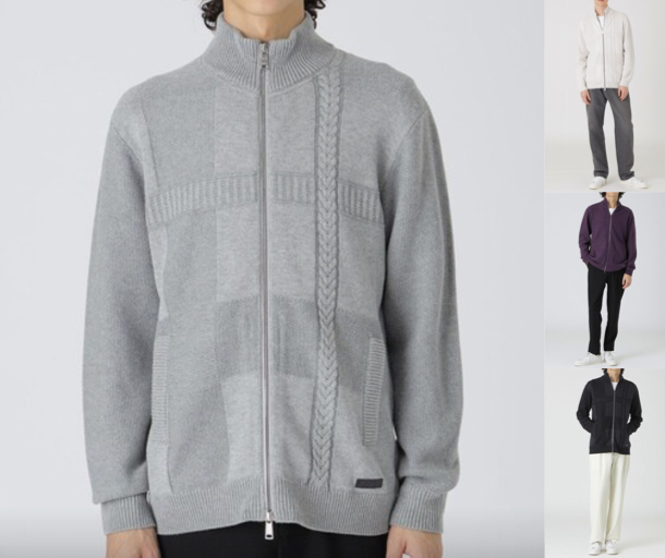 
BLUE LABEL / BLACK LABEL CRESTBRIDGEライトグレーのブルゾン