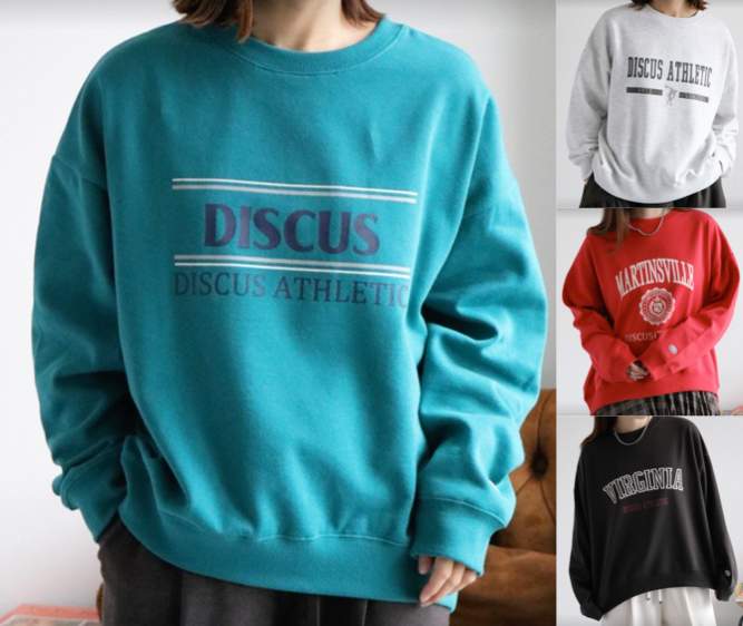 DISCUS ATHLETIC(ディスカス アスレチック)ブルーグリーンのカレッジロゴスウェット