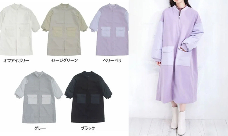 ＭＡ－１風切替コートパープルのロングコート