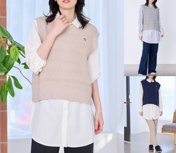 Arnold Palmerベージュのベスト