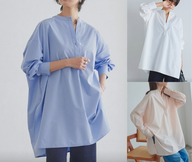 RASW（ラス）ノーカラースキッパーチュニック  