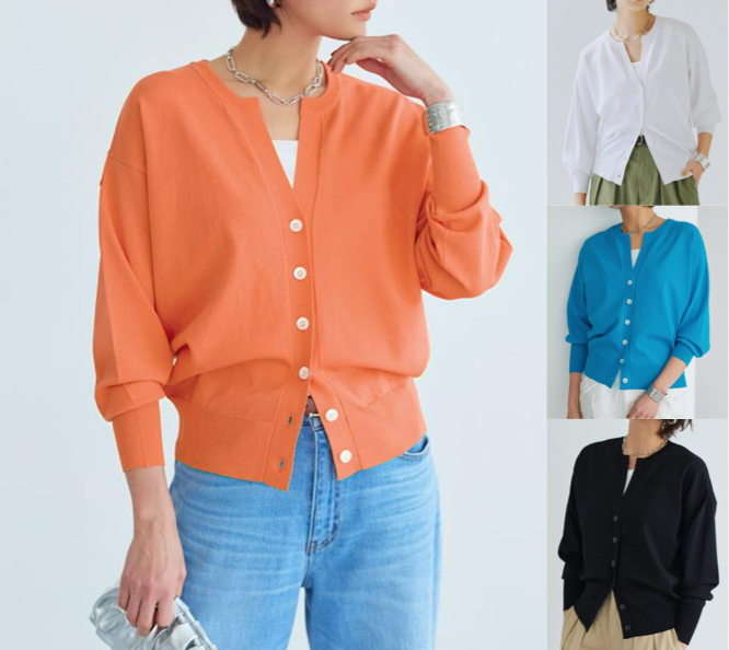 RASW（ラス）オレンジのカーディガン