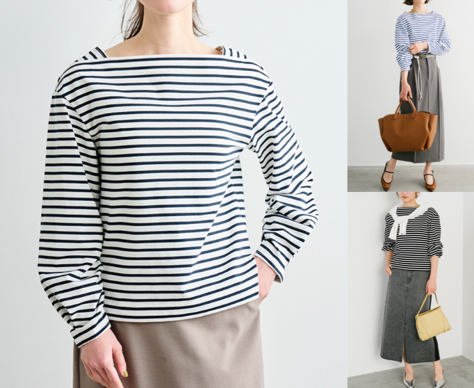 LOUNIE（ルーニィ）ボーダーカットソー