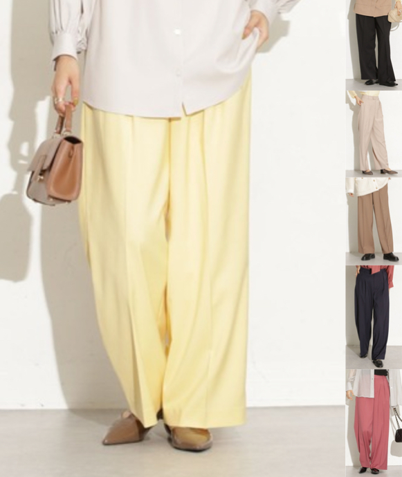 NANO universe（ナノユニバース）ライトイエローのワイドパンツ