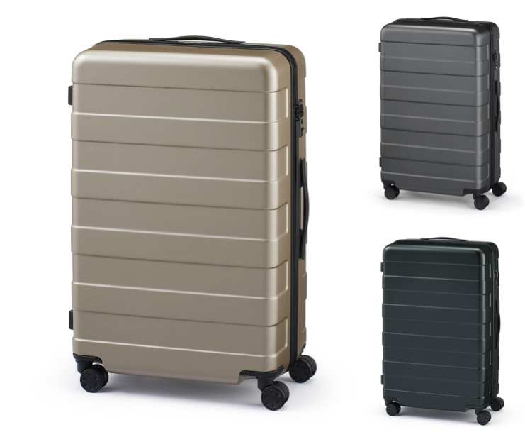 無印良品(むじるしりょうひん)ゴールドベージュのキャリーケース