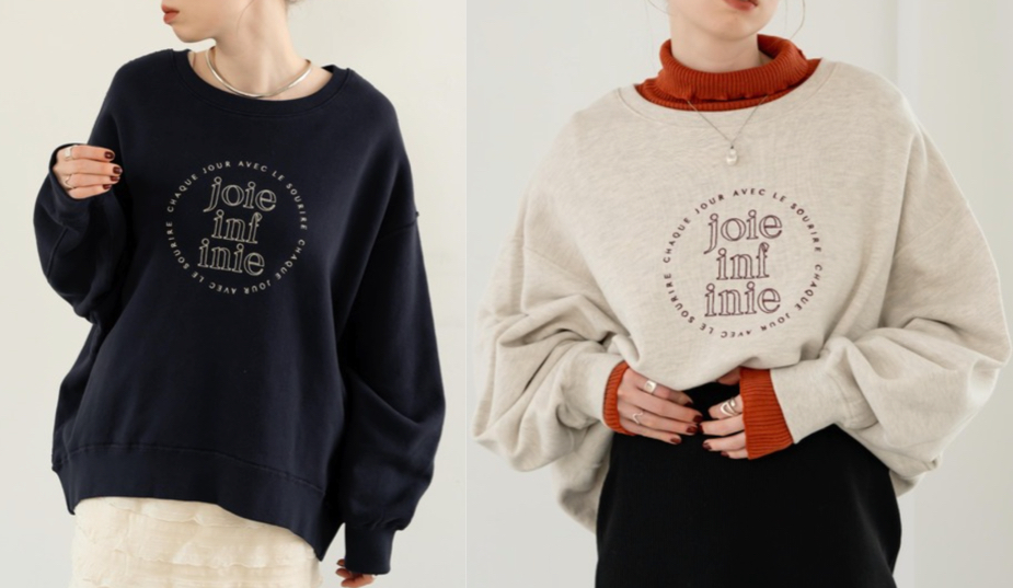 hinariブラックのロゴスウェット