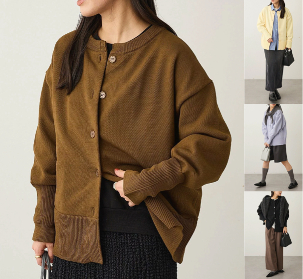 
CRAFT STANDARD BOUTIQUE (クラフトスタンダードブティック)ブラウンのカーディガン