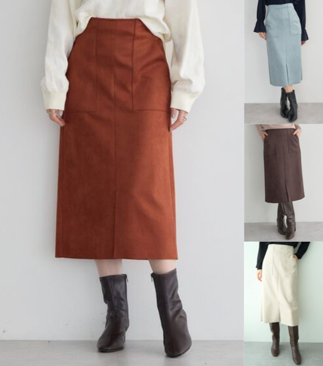 YECCA VECCA(イェッカヴェッカ)ブラウンのハイウエストフェイクスエードスカート