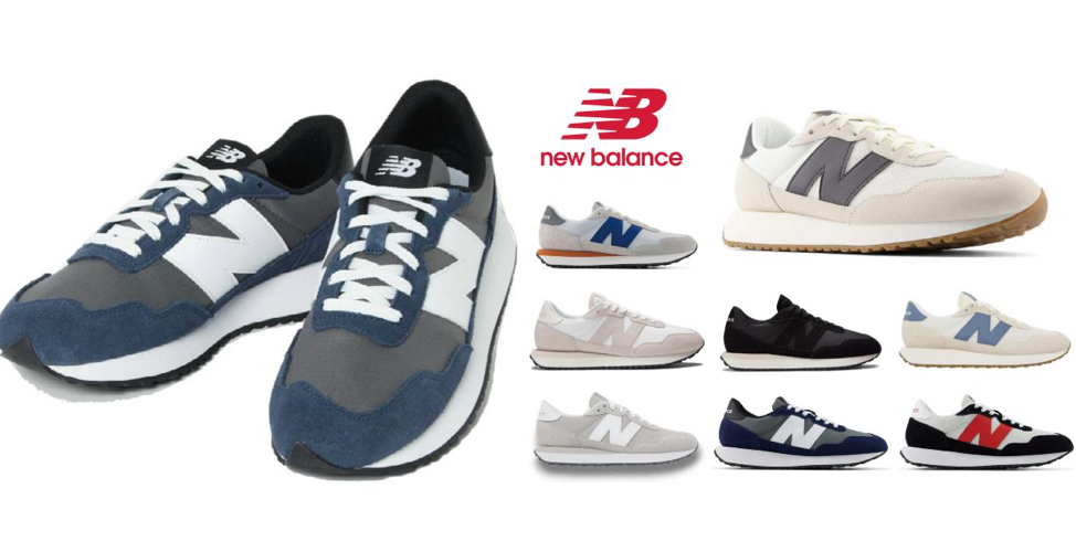 NEW BALANCE(ニューバランス)ネイビーのスニーカー
