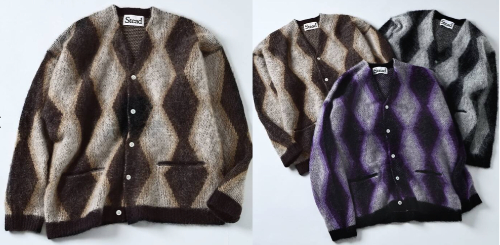 JOURNAL STANDARD(ジャーナルスタンダード)ブラウンのスクエア調モヘアカーディガン