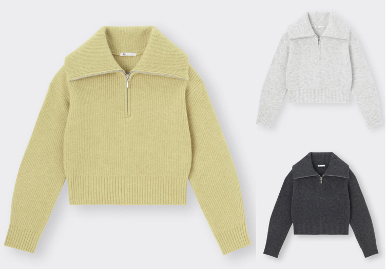 guライムイエローのニット