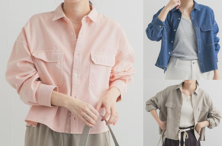 URBAN RESEARCH DOORS(アーバンリサーチドアーズ)ピンクのデニムジャケット