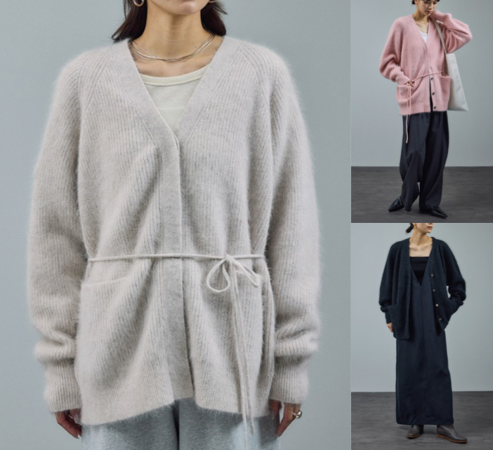 SALON adam et ropeライトグレーカーディガン