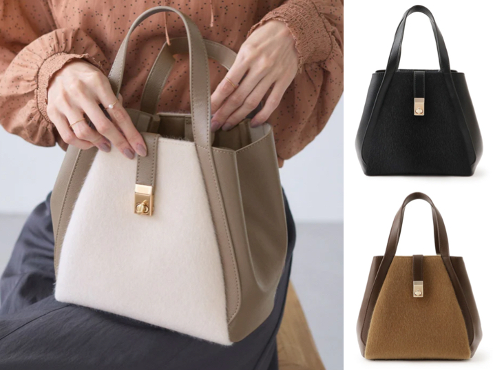 ROPÉ PICNIC PASSAGE（ロペピクニックパサージュ）ベージュ系のハンドバッグ