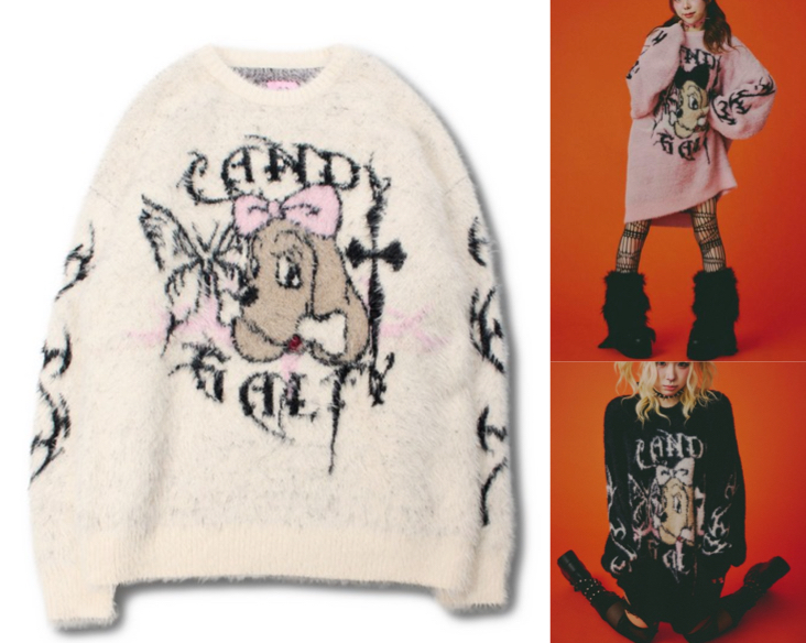 GALFY（ガルフィー）ふわふわダークキャンディーニット