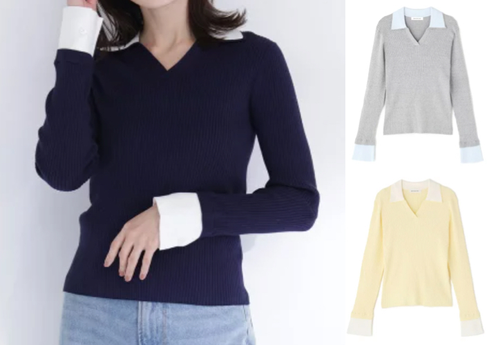 NATURAL BEAUTY BASIC（ナチュラルビューティーベーシック）ネイビーのダブルカラーVネックニット