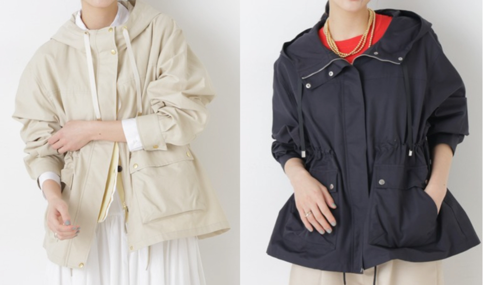 NANO universe（ナノユニバース）ライトベージュのフーディーブルゾン