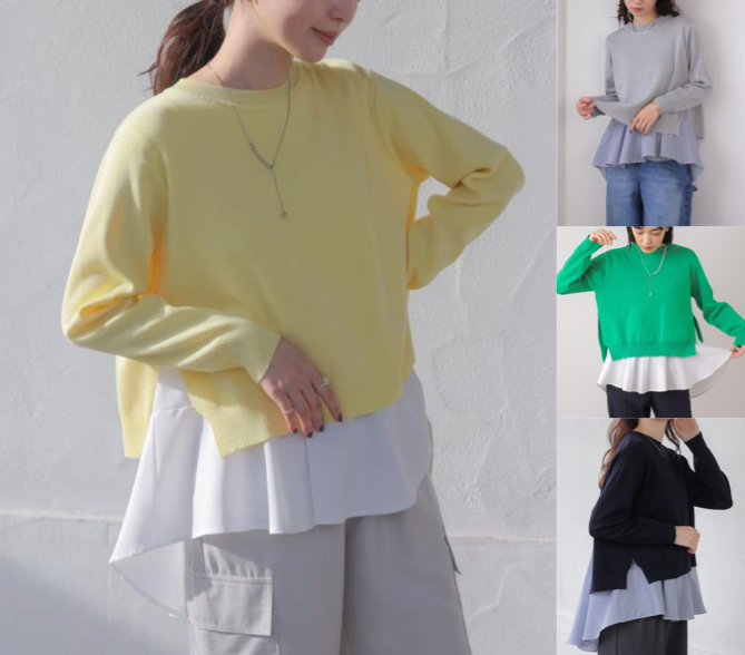 BouJeloudイエローのレイヤードデザインニット