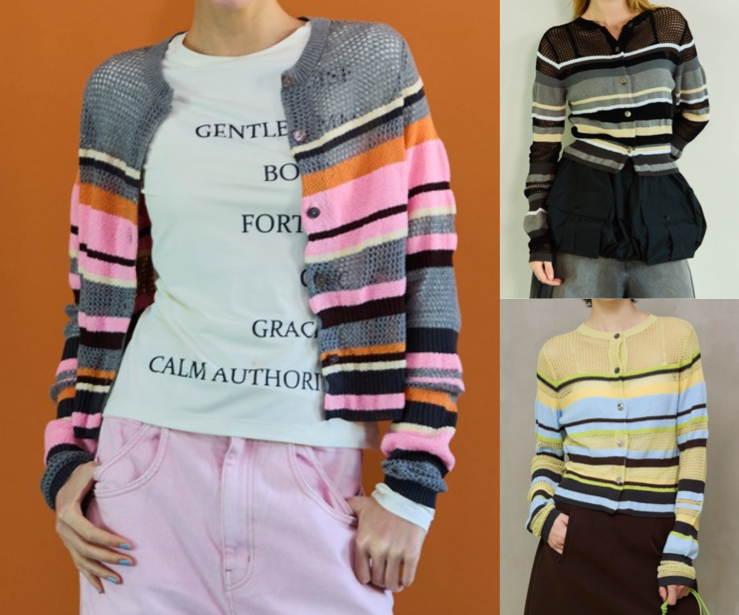 MAISON SPECIAL（メゾンスペシャル）グレーxピンクのメッシュボーダーカーディガン