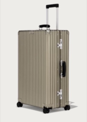 RIMOWA（リモワ）ベージュゴールドのキャリーケース