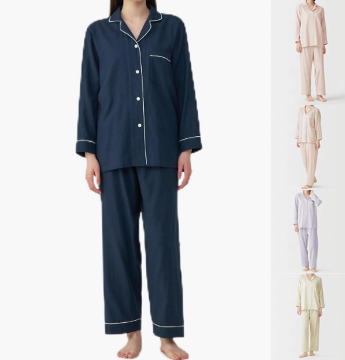 無印良品ネイビーのパジャマ
