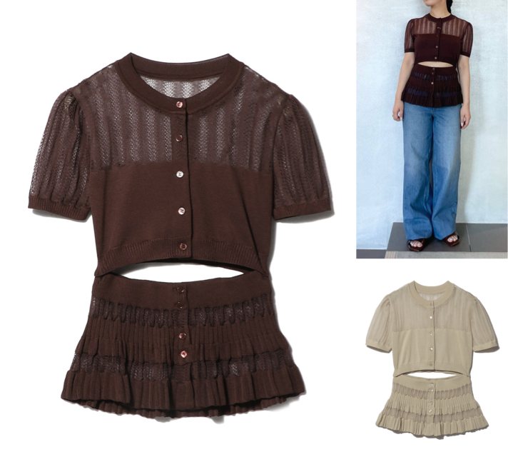 FETICOブラウンのシアーカーディガン