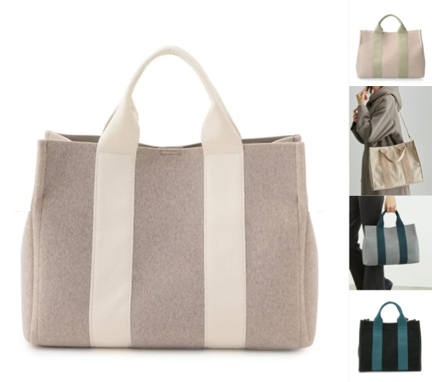 ROPE' PICNICベージュ×ホワイトのトートバッグ