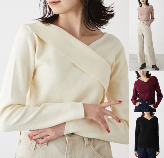 AZUL BY MOUSSYイエローのアシメニット