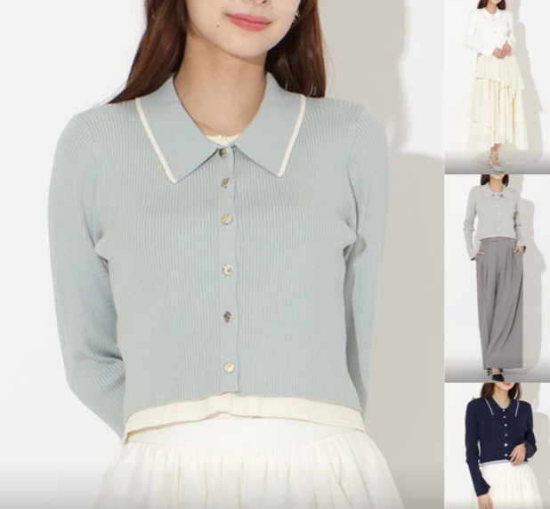 AND COUTUREブルーのショート丈カーディガン