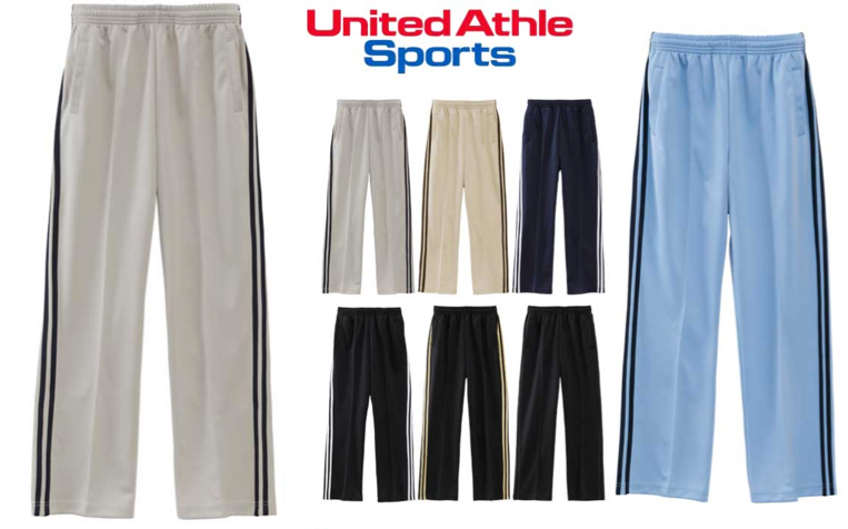 United Athle（ユナイテッドアスレ）サイドラインパンツ