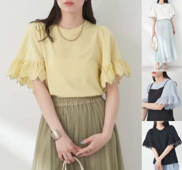 earth music&ecologyイエローのブラウス