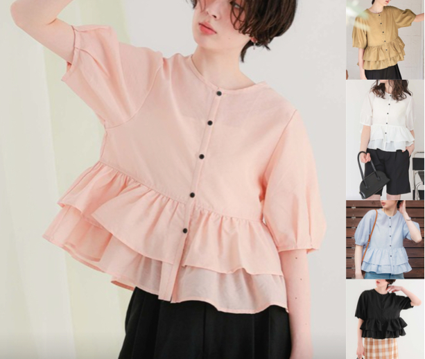 titivateライトピンクのフリルブラウス